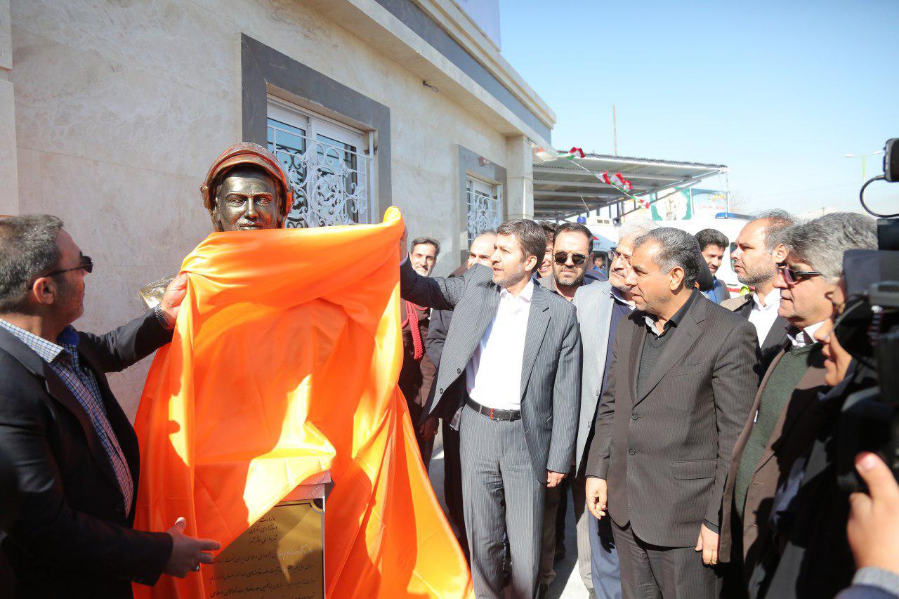 photo 2019 02 06 13 18 05