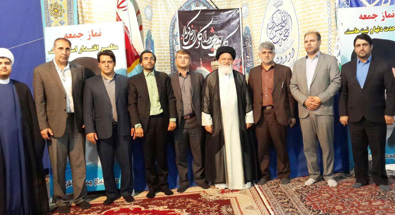 نماز جمعه باقرشهر