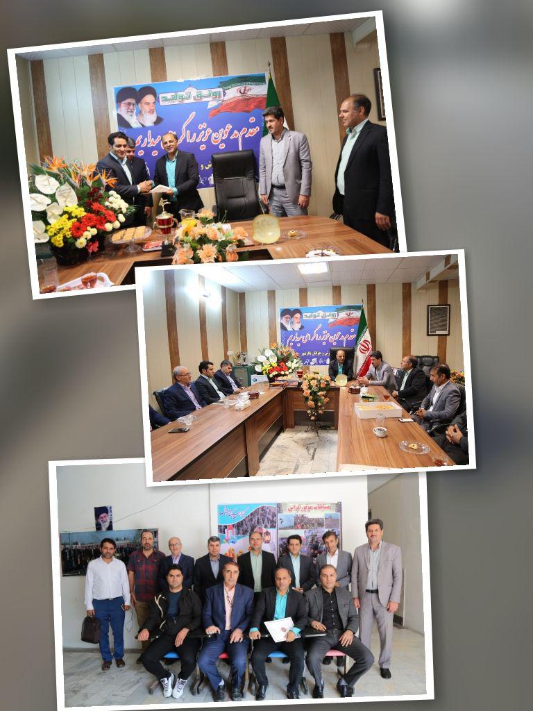 دوره پنجم شورای اسلامی باقرشهر