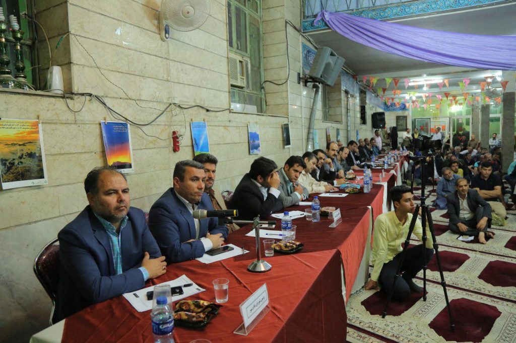 photo ۲۰۱۹ ۰۵ ۰۵ ۰۹ ۵۹ ۲۷ 1024x682