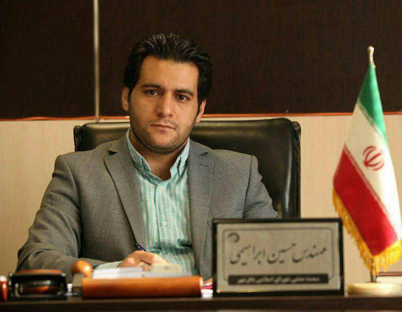 حسین ابراهیمی رئیس شورای اسلامی باقرشهر
