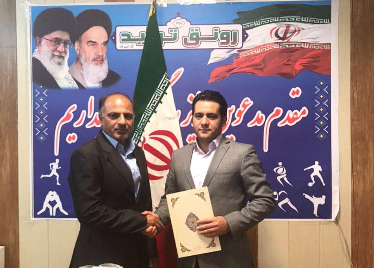 photo ۲۰۱۹ ۰۵ ۱۲ ۱۹ ۵۱ ۵۹