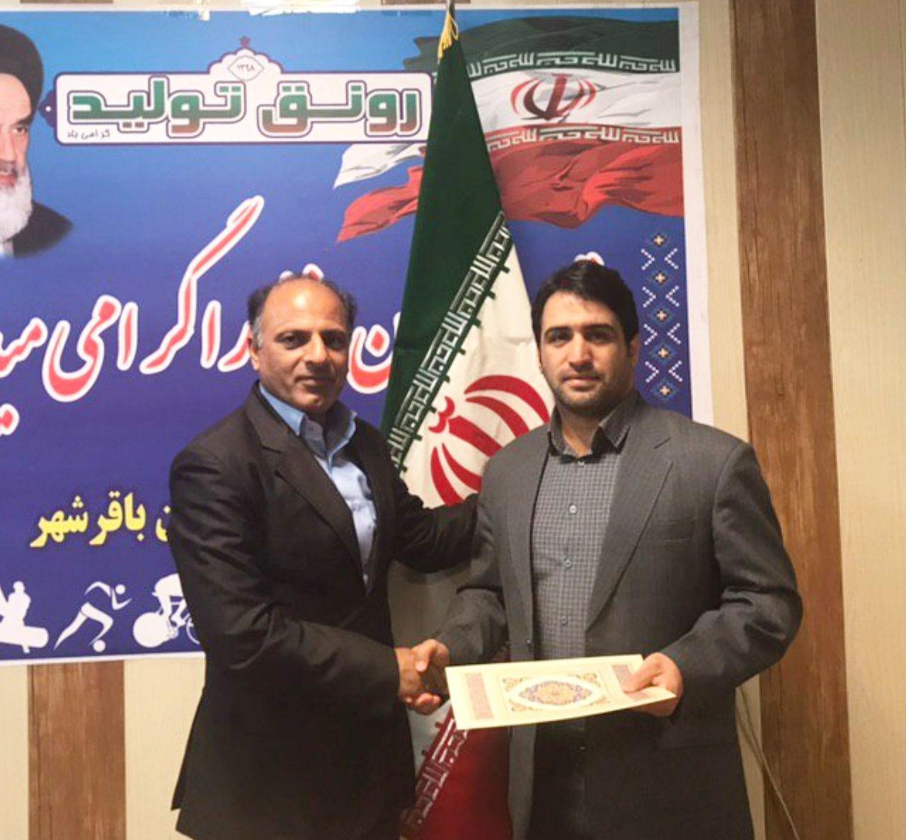 photo ۲۰۱۹ ۰۵ ۱۲ ۱۹ ۵۲ ۴۳