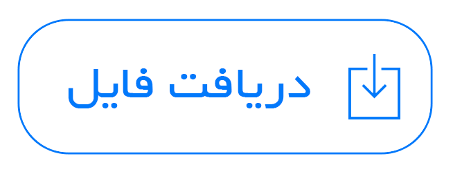 دانلود ویدیو کلیپ
