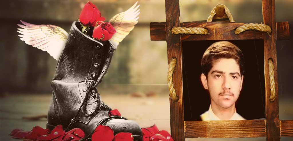 شهید عباسعلی جعفرزادگان