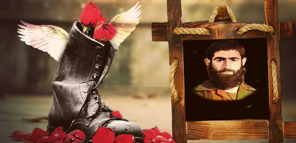 شهید البرز رحمان زاده