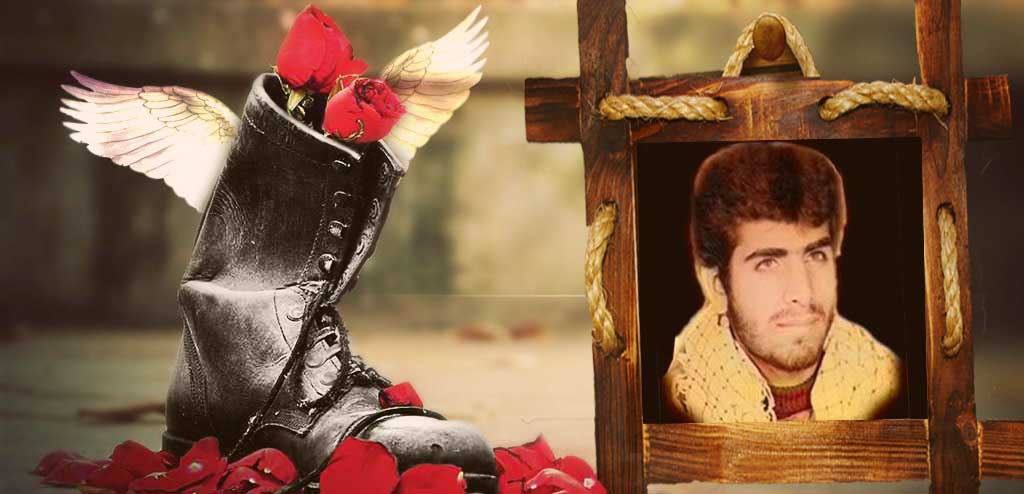 شهید علی گرگان بیک