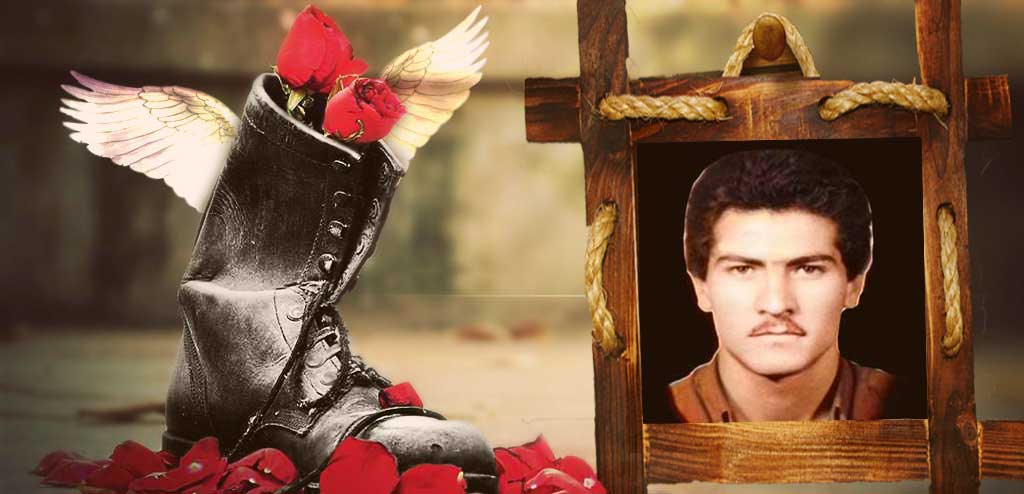 شهید علیرضا عباسی بهاران چی