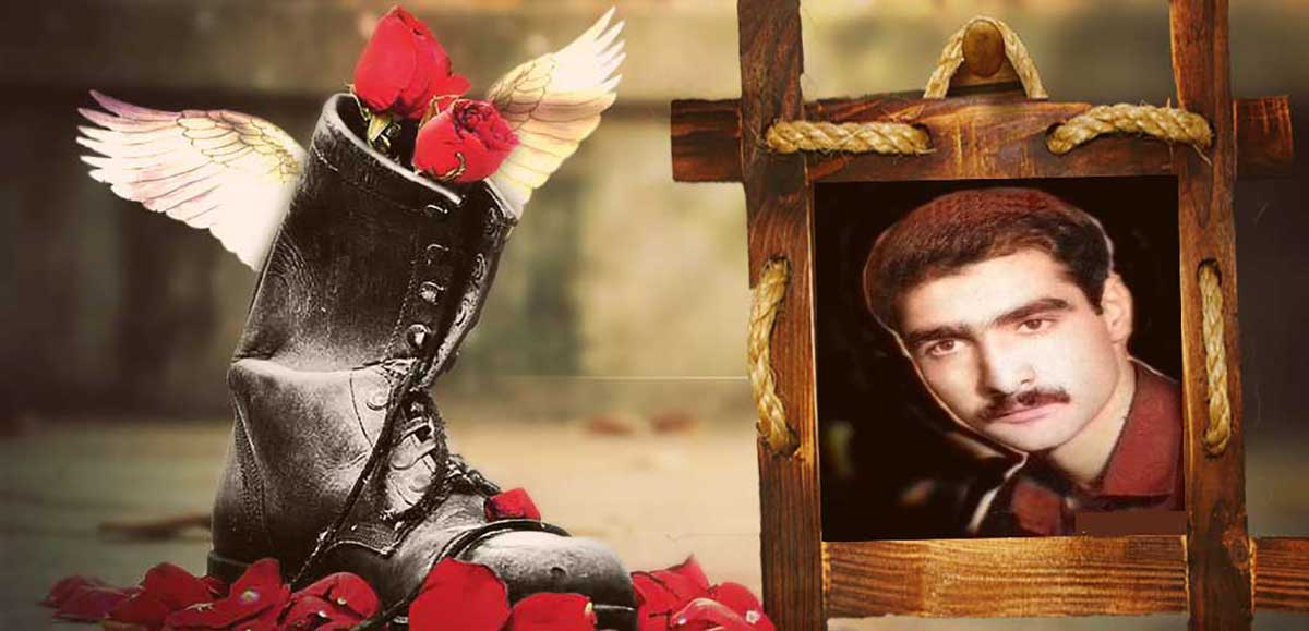 شهید علیرضا ژاله مهیاری