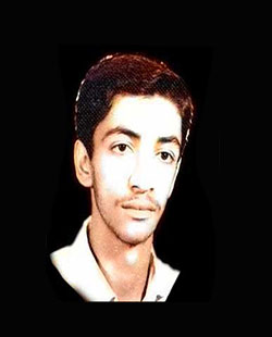 شهید اسداله آزادفرد