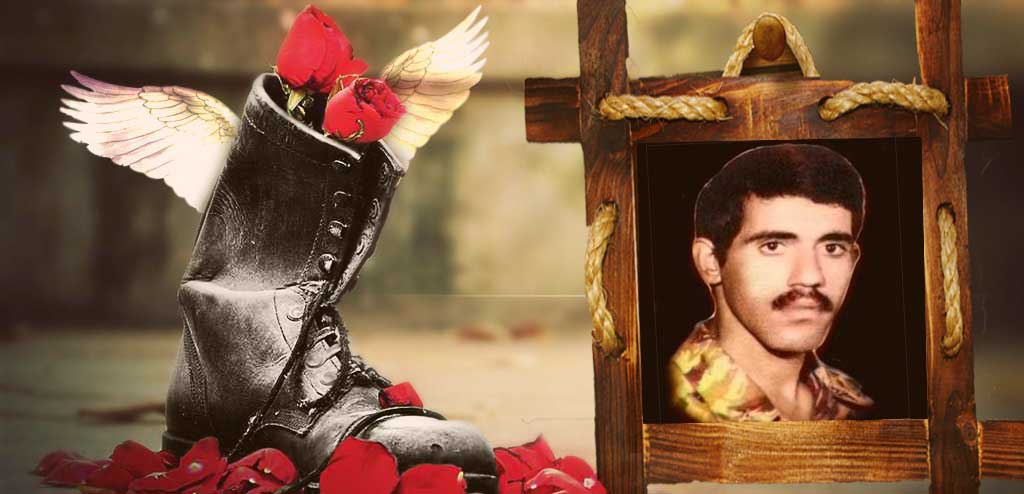 شهید بختیار خزائی