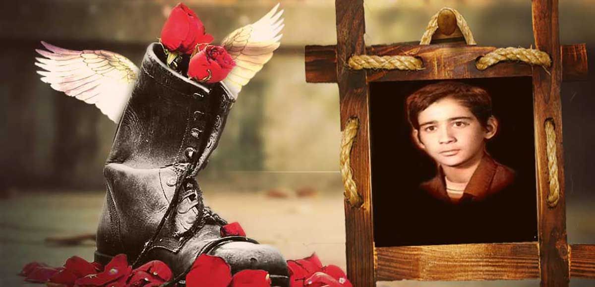 شهید ابراهیم عیسوند