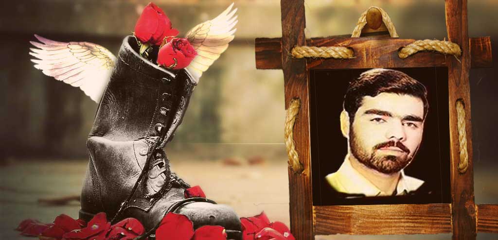 شهید عین اله لک علی آبادی