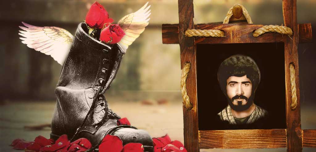 شهید عزت اله احمدی