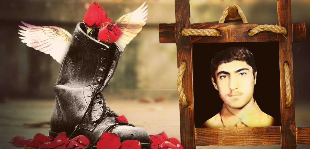 شهید فضل اله حیدری زاده