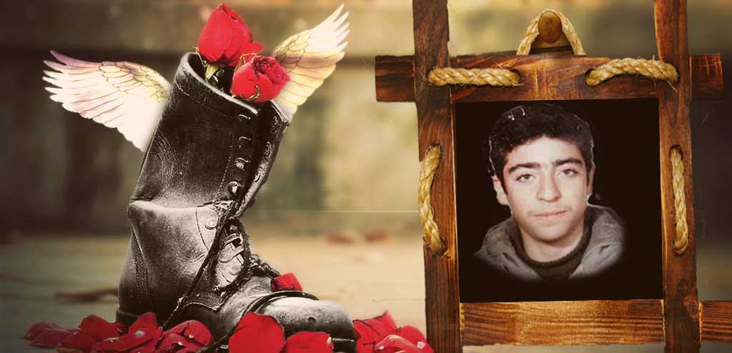 شهید غلامعلی کریمی 