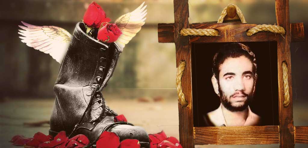 شهید حمید رضا فخامتی