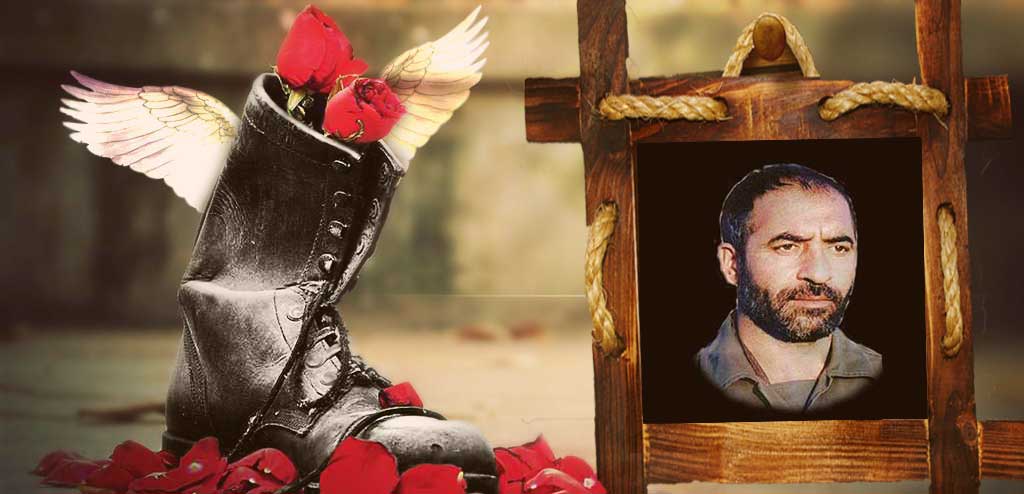 شهید حسن آروئی