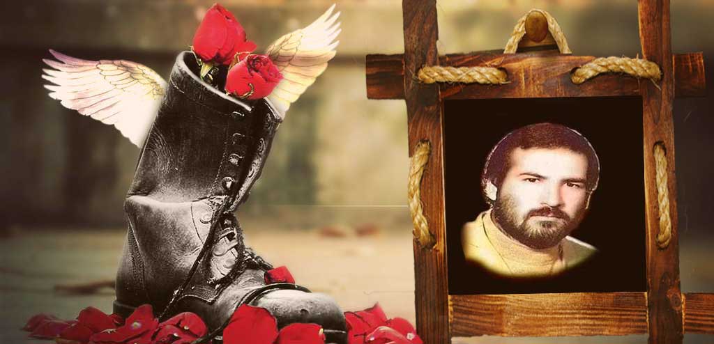 شهید حسن علی فراست