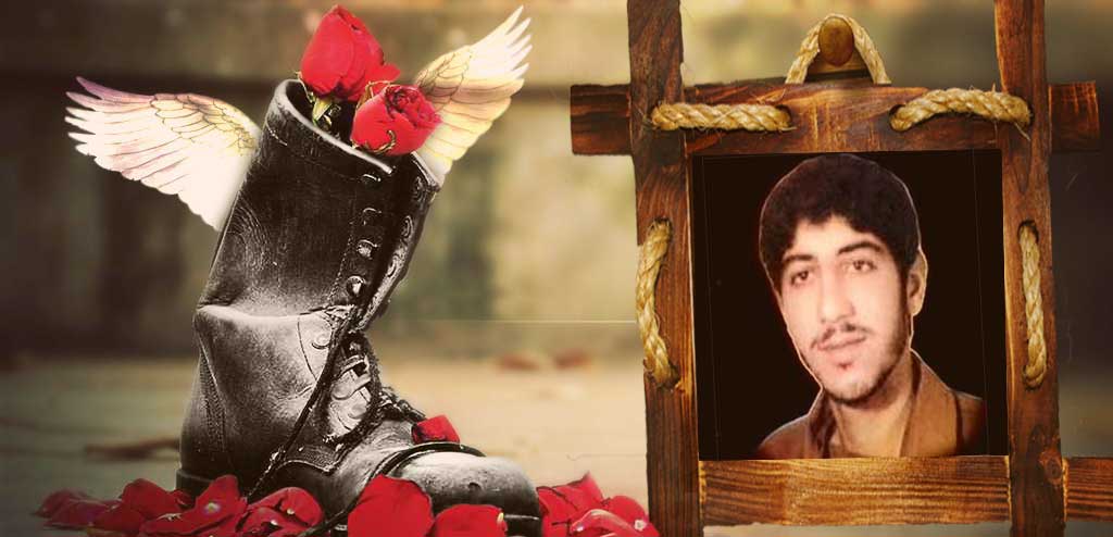 شهید حسین عرب کرمانی