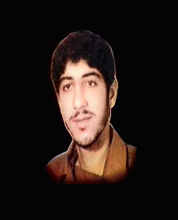 شهید حسین عرب کرمانی