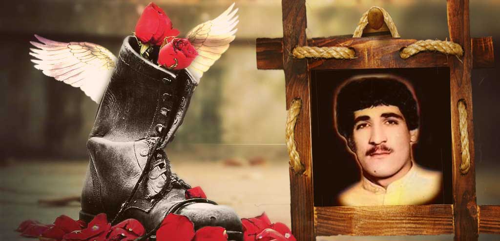 شهید جهانبخش گله دار