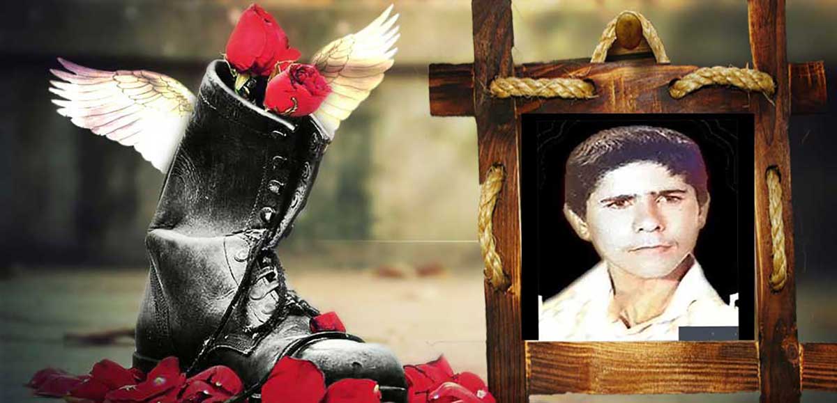 شهید اصغر کره خوار