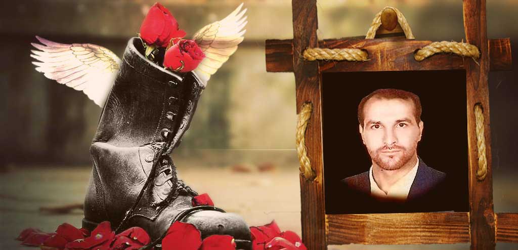 شهید کاظم ابوفاضلی