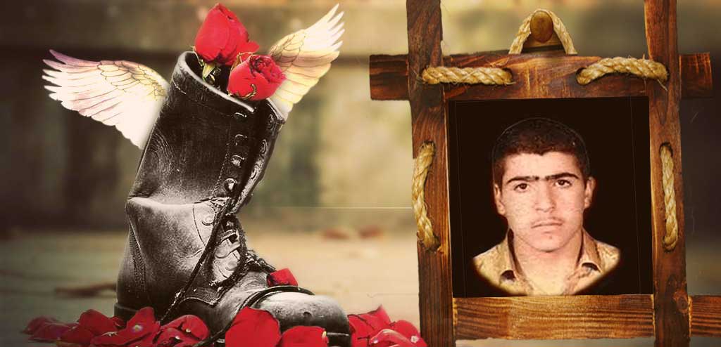 شهید منصور لطیفی