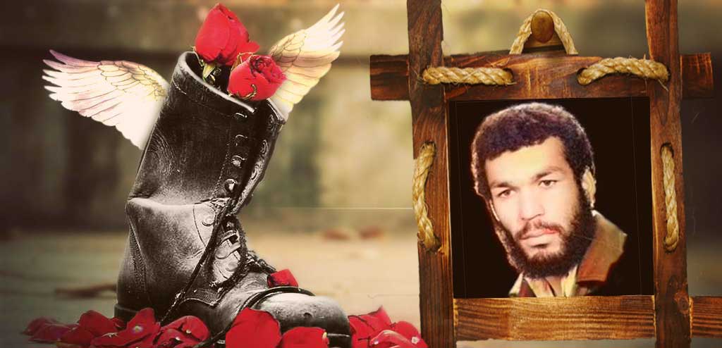 شهید مسعود فیروزی