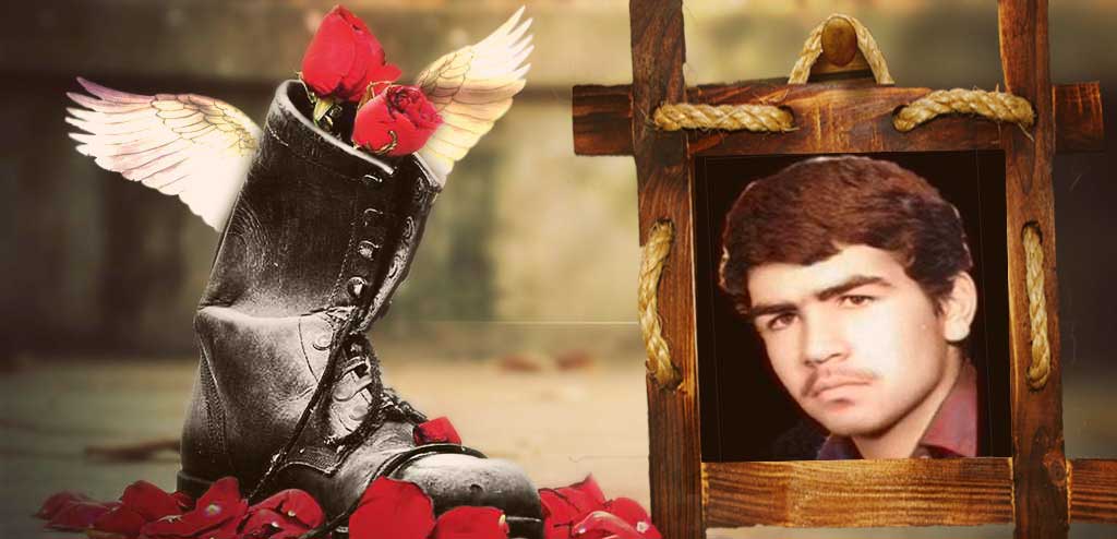 شهید محمد حسین منتظری