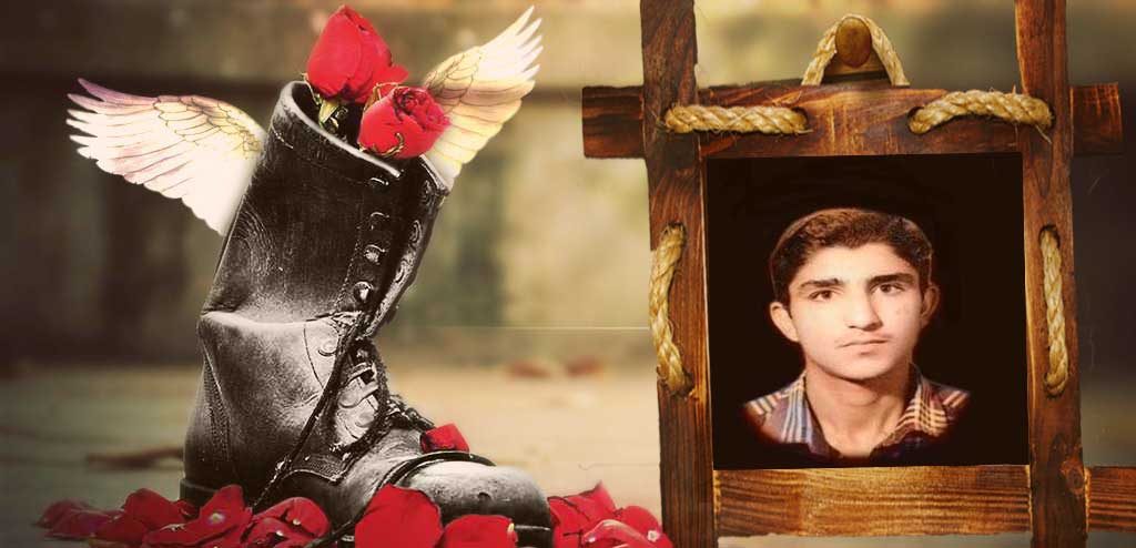 شهید محمد کفاش