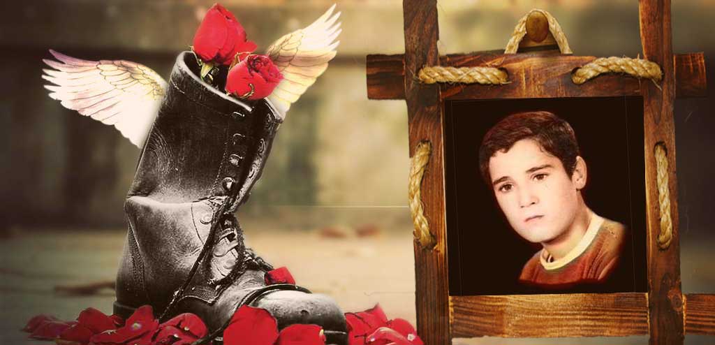 شهید مجتبی کرمی