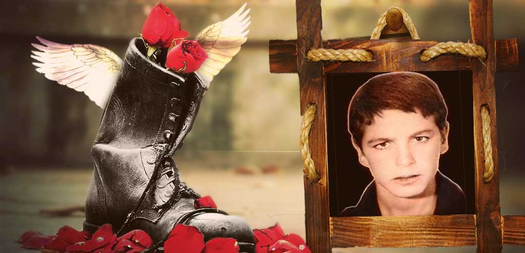 شهید ناصر بقائی