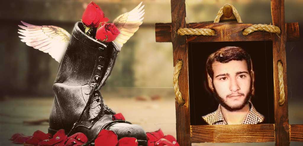 شهید کریم (رضا) بیات