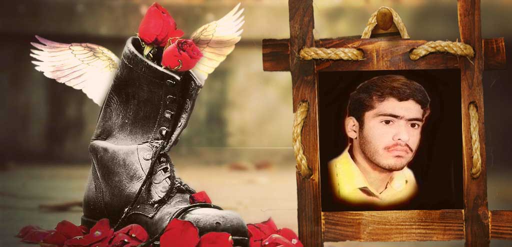 شهید رضا نیکوسخن لامع