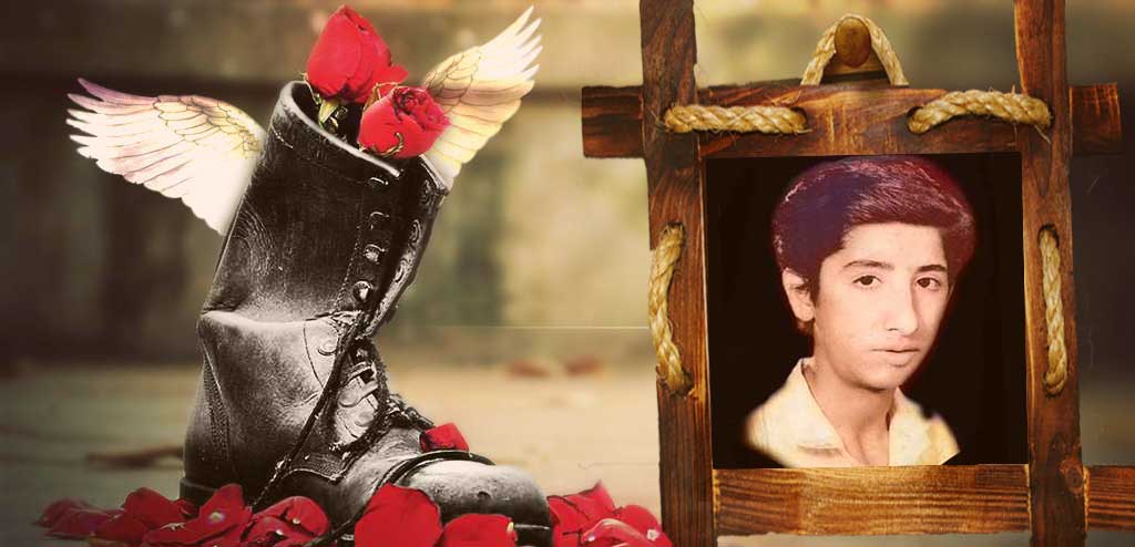 شهید سعید آروئی