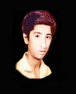 شهید سعید آروئی