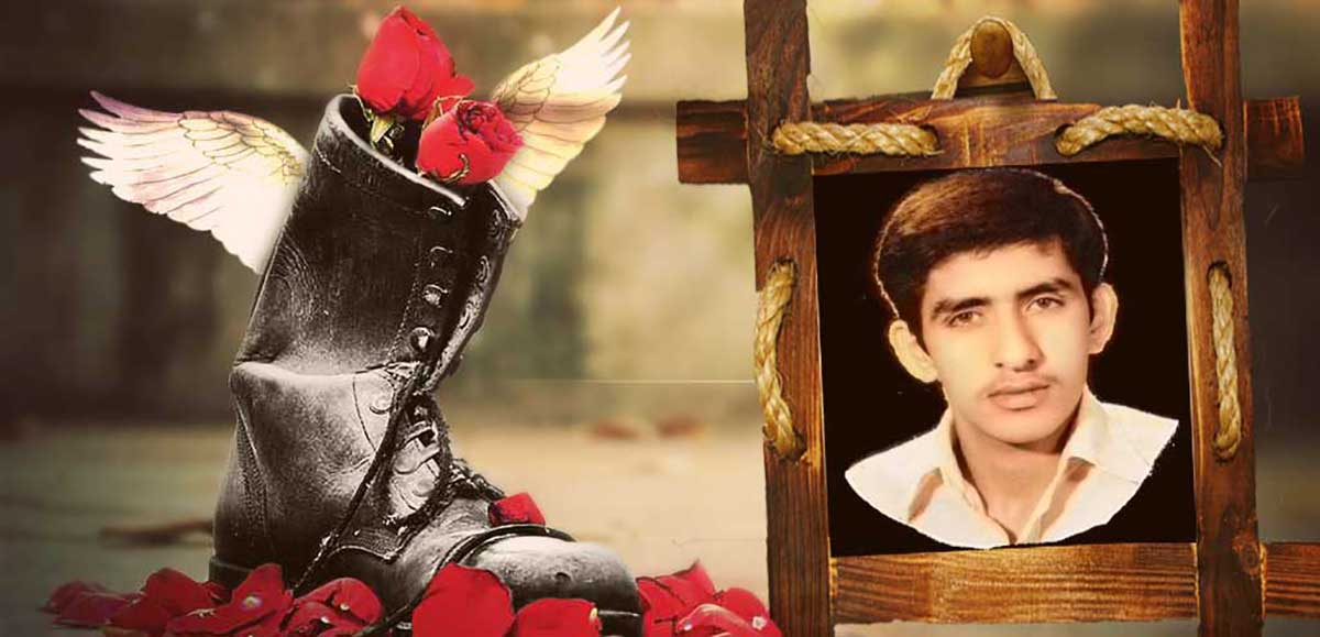 شهید سعید عزیزی