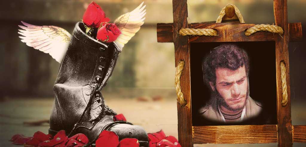 شهید سید محمد شیخ الاسلامی