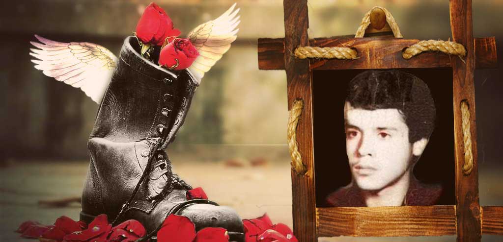 شهید سیفعلی کریمیان سرخه