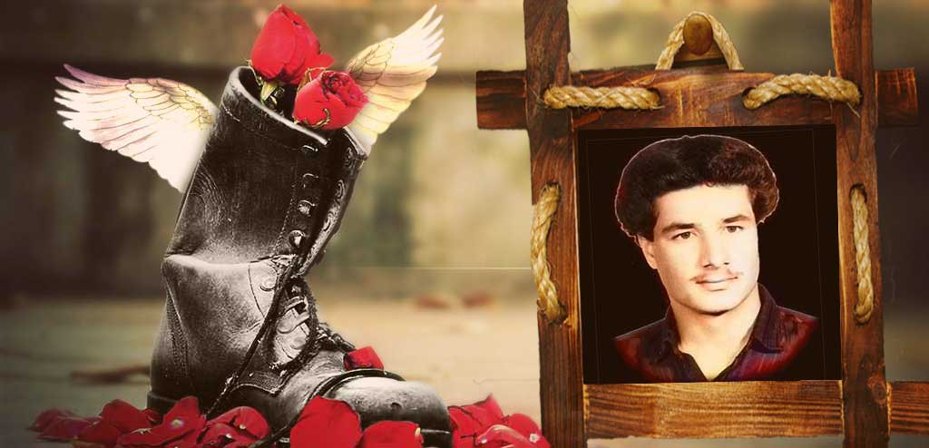 شهید سیامک حسینی