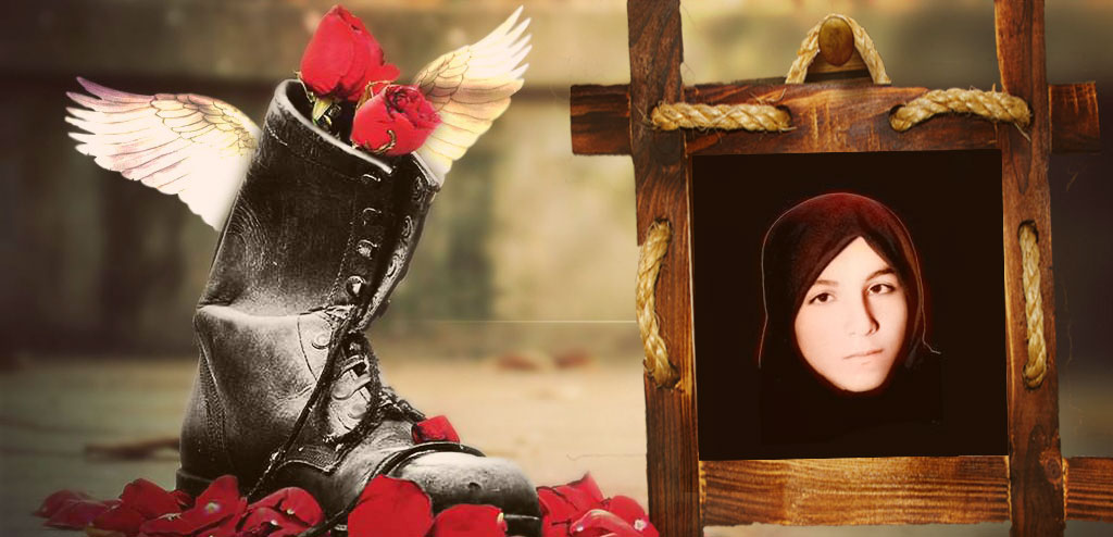 شهیده شهر بانو افشار