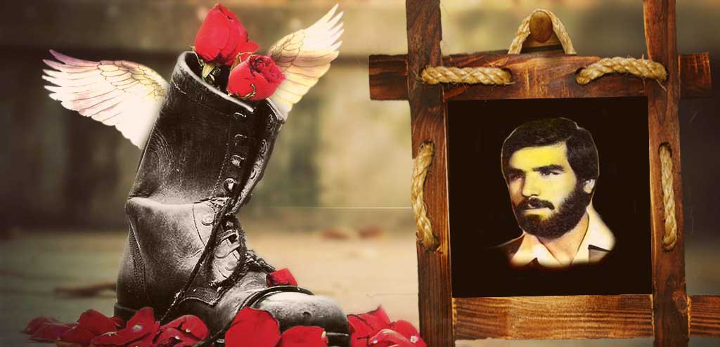 شهید صمد بیک محمدی