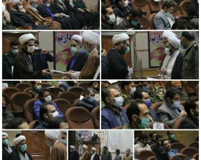 آیین تکریم و معارفه‌ی مسئول حوزه نمایندگی ولی فقیه در سپاه ناحیه حضرت روح‌الله(ره) و فرمانده حوزه ۴۵۱ ثامن الحجج(ع)