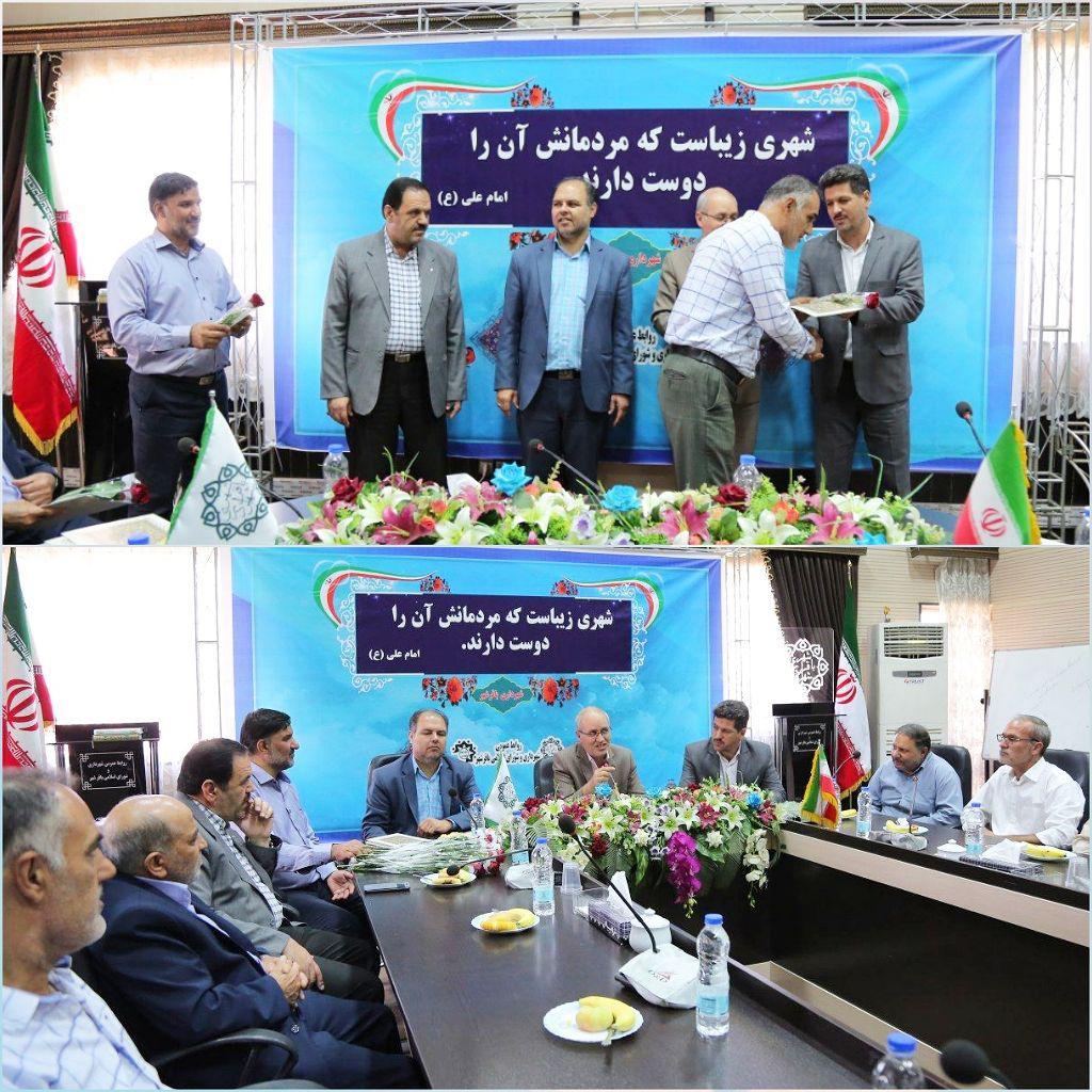 photo ۲۰۱۹ ۰۸ ۱۷ ۱۶ ۳۶ ۱۹