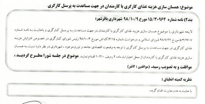 522a76d8 a071 4648 b28b 2058a4e18441