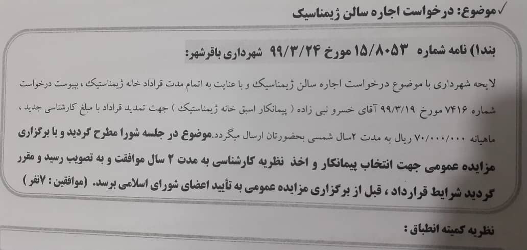 cd024db5 cf53 4a7e b8cf 787be7c7df59